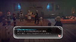 画像ギャラリー No.003のサムネイル画像 / 「鬼ノ哭ク邦」体験版のインプレッションをお届け。ダークな物語とテクニカルなバトルが楽しめる