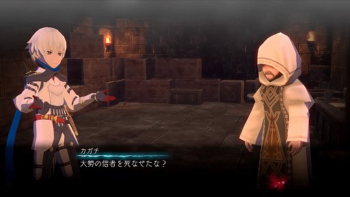 画像ギャラリー No.005のサムネイル画像 / 「鬼ノ哭ク邦」体験版のインプレッションをお届け。ダークな物語とテクニカルなバトルが楽しめる