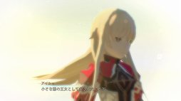 画像ギャラリー No.020のサムネイル画像 / 「鬼ノ哭ク邦」体験版のインプレッションをお届け。ダークな物語とテクニカルなバトルが楽しめる