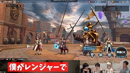 画像ギャラリー No.003のサムネイル画像 / 「De:Lithe」,伊織もえさんの出演記念キャンペーンが開催中