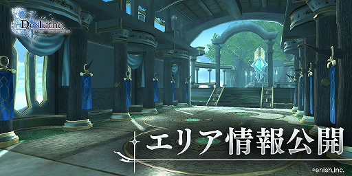 ꡼ No.001 | De:Litheסϡ֥ߥȡפΥꥢ󤬸ͥ󿧻業ڡ2Ƥ