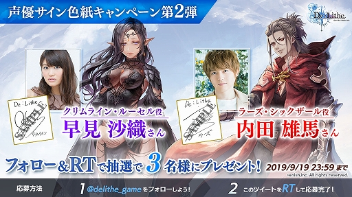 ꡼ No.006 | De:Litheסϡ֥ߥȡפΥꥢ󤬸ͥ󿧻業ڡ2Ƥ