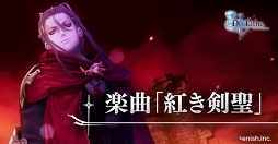 ꡼ No.003 | De:LitheסĲͻˤBGM2ʤˡͥ󿧻業ڡ4Ƥ