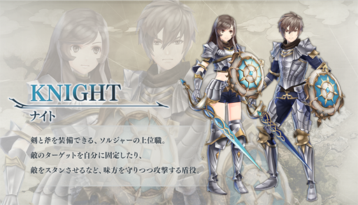 ꡼ No.002 | De:Litheסˡ־̿4Υ־󤬸ˡTwitterڡ5Ƥϡ Τȴ¿¼Υ󿧻ץ쥼