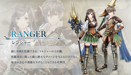 ꡼ No.005 | De:Litheסˡ־̿4Υ־󤬸ˡTwitterڡ5Ƥϡ Τȴ¿¼Υ󿧻ץ쥼