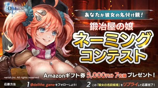 ꡼ No.003 | De:Litheס1127˼»ܤƤˡǥԽԤͥåȤǥܥĩ