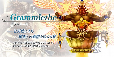 ꡼ No.002 | De:LitheסŨȤо줹ŷȡɤξ󤬸