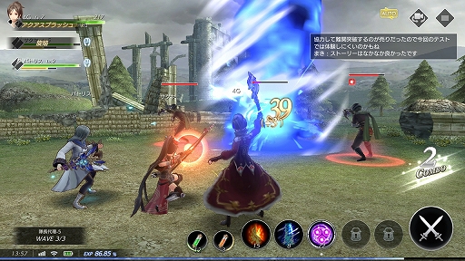 画像ギャラリー No.008のサムネイル画像 / スマホ向け最新ゲームなのに,どこか古き良きJRPGの面影を感じさせる。「De:Lithe 〜忘却の真王と盟約の天使〜」インタビュー