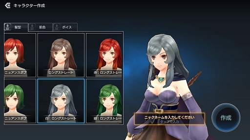 画像ギャラリー No.009のサムネイル画像 / スマホ向け最新ゲームなのに,どこか古き良きJRPGの面影を感じさせる。「De:Lithe 〜忘却の真王と盟約の天使〜」インタビュー