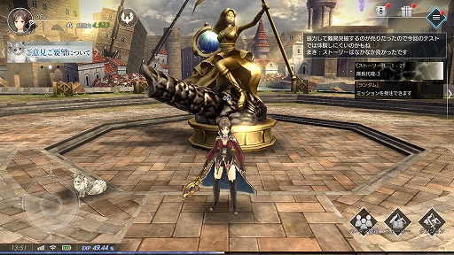 画像ギャラリー No.010のサムネイル画像 / スマホ向け最新ゲームなのに,どこか古き良きJRPGの面影を感じさせる。「De:Lithe 〜忘却の真王と盟約の天使〜」インタビュー