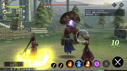 画像ギャラリー No.011のサムネイル画像 / スマホ向け最新ゲームなのに,どこか古き良きJRPGの面影を感じさせる。「De:Lithe 〜忘却の真王と盟約の天使〜」インタビュー