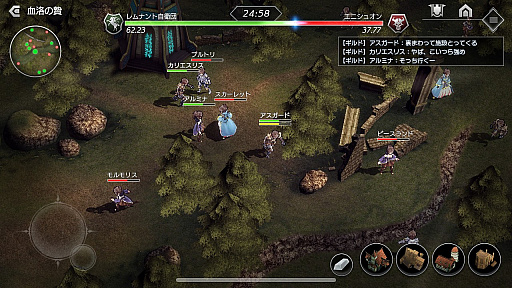 ꡼ No.002 | De:Litheס122ۿϡ緿åץǡȤǼͽGvGƥĤξԸ