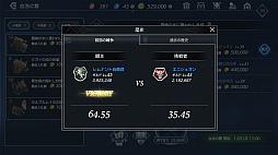 ꡼ No.004 | De:Litheס122ۿϡ緿åץǡȤǼͽGvGƥĤξԸ