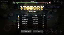 ꡼ No.005 | De:Litheס122ۿϡ緿åץǡȤǼͽGvGƥĤξԸ