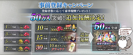 ꡼ No.002Υͥ / De:Lithe ˺ѤοŷȡפλϿԿ50ͤˡȴǺͤ碌ɤۤ