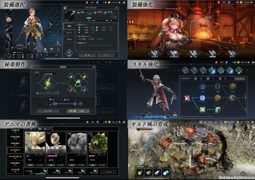 ꡼ No.005 | ̿ɤơޤζƮRPGDe:Lithe˺Ѥοŷȡפ꡼Twitterˤƥץ쥼ȥڡ󤬳