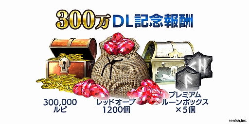 ꡼ No.001 | De:Litheפ300DLˤǰơ֥åɥ֡פ֥ԡפʤɤ