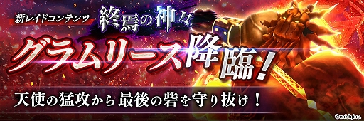 ꡼ No.002 | De:LitheסƥġֽοפɲáŷȡפƤȲTwitterڡ»