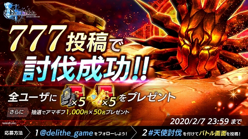 ꡼ No.003 | De:LitheסƥġֽοפɲáŷȡפƤȲTwitterڡ»