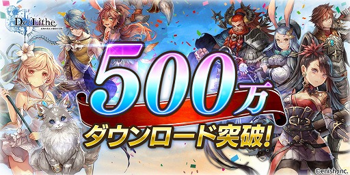 ꡼ No.001 | De:Litheס35˼뿷֤ȥɥХȥξ󤬸500DL˵ǰΥץ쥼Ȥ