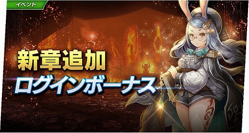 ꡼ No.003 | De:Litheץȡ꡼οɲäȥ֥٥ξ³ޤ緿åץǡȤ»