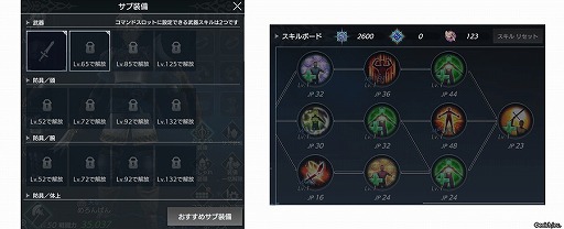 ꡼ No.006 | De:Litheץȡ꡼οɲäȥ֥٥ξ³ޤ緿åץǡȤ»