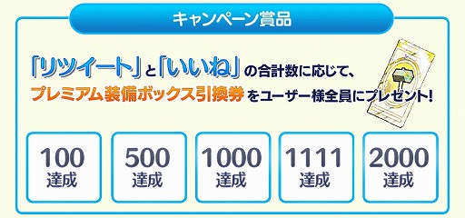 ꡼ No.008 | De:Litheץȡ꡼οɲäȥ֥٥ξ³ޤ緿åץǡȤ»