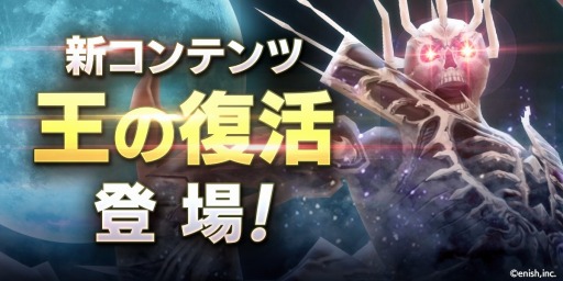 ꡼ No.001 | De:Litheסϥɥץ쥤䡼οƥġֲפо