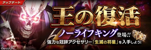 ꡼ No.002 | De:Litheסϥɥץ쥤䡼οƥġֲפо