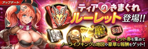 ꡼ No.005 | De:Litheסϥɥץ쥤䡼οƥġֲפо