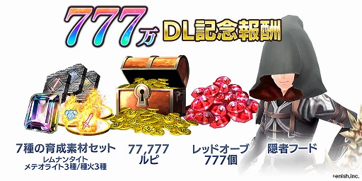 ꡼ No.002 | De:Litheۿ3777DLˡץ쥼ۤ䡤ƥĤξ󤬸