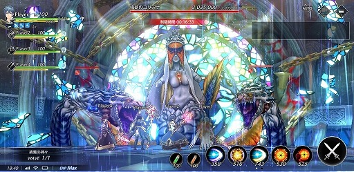 ꡼ No.006 | De:Litheۿ3777DLˡץ쥼ۤ䡤ƥĤξ󤬸