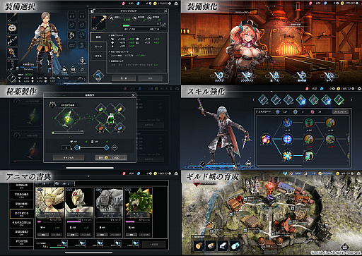 ꡼ No.004 | De:Lithe ˺ѤοŷȡסڹǤλϿϡȤ⥪ץ