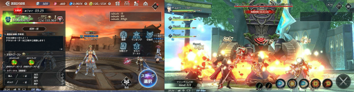 ꡼ No.003 | De:Litheץ꡼100ǰLINE פȯ䡣й٥ȤΥȥ꡼