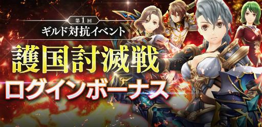 ꡼ No.004 | De:Litheץ꡼100ǰLINE פȯ䡣й٥ȤΥȥ꡼