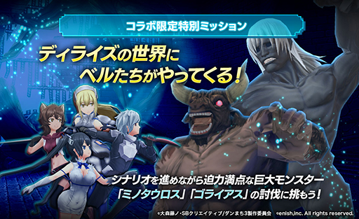 ꡼ No.007 | De:LitheסTV˥֥ޤIIIפȤδָꥳܤ64˥