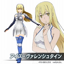 ꡼ No.006 | De:Litheס˥֥ޤ3ȤΥܤȡSNSڡ»