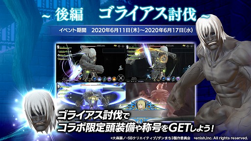 ꡼ No.010 | De:Litheס˥֥ޤ3ȤΥܤȡSNSڡ»