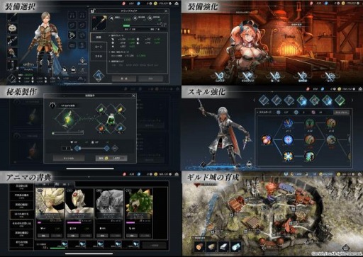 画像ギャラリー No.004のサムネイル画像 / 共闘RPG「De:Lithe〜忘却の真王と盟約の天使〜」の韓国版が本日リリース