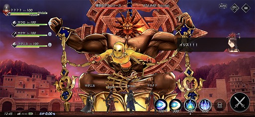 ꡼ No.004 | PRۡDe:Lithe ˺Ѥοŷȡ˾ΥɥХȥַӡפϡ鿴Ԥ⤹˺ӽФ륭ڡ󤬳