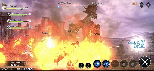 ꡼ No.008 | PRۡDe:Lithe ˺Ѥοŷȡ˾ΥɥХȥַӡפϡ鿴Ԥ⤹˺ӽФ륭ڡ󤬳