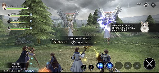 ꡼ No.010 | PRۡDe:Lithe ˺Ѥοŷȡ˾ΥɥХȥַӡפϡ鿴Ԥ⤹˺ӽФ륭ڡ󤬳