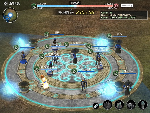 ꡼ No.011 | PRۡDe:Lithe ˺Ѥοŷȡ˾ΥɥХȥַӡפϡ鿴Ԥ⤹˺ӽФ륭ڡ󤬳