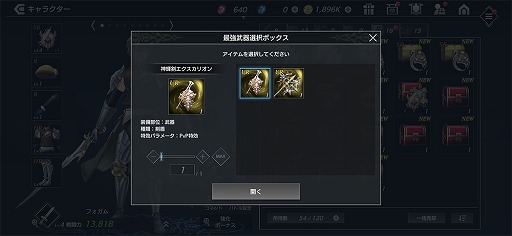 ꡼ No.014 | PRۡDe:Lithe ˺Ѥοŷȡ˾ΥɥХȥַӡפϡ鿴Ԥ⤹˺ӽФ륭ڡ󤬳