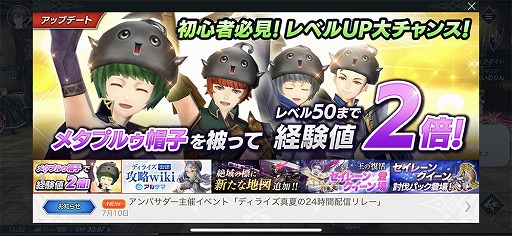 ꡼ No.015 | PRۡDe:Lithe ˺Ѥοŷȡ˾ΥɥХȥַӡפϡ鿴Ԥ⤹˺ӽФ륭ڡ󤬳