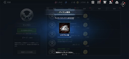 ꡼ No.016 | PRۡDe:Lithe ˺Ѥοŷȡ˾ΥɥХȥַӡפϡ鿴Ԥ⤹˺ӽФ륭ڡ󤬳