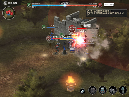 ꡼ No.004 | De:Litheס絬ϥɥХȥ롦ӤΦǤɥСȶϤƾܻؤ