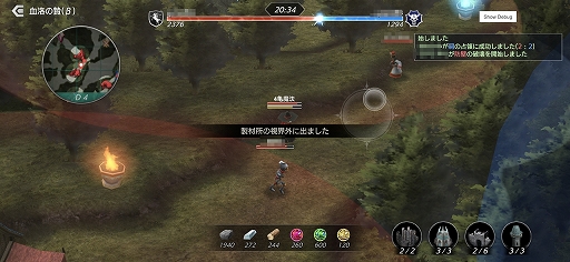 ꡼ No.002 | De:Litheפ絬ϥɥХȥַӡʦǡˡפenishҤθΩƤȼ¹ԡƥץ쥤Ԥʬ