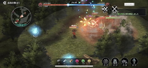 ꡼ No.003 | De:Litheפ絬ϥɥХȥַӡʦǡˡפenishҤθΩƤȼ¹ԡƥץ쥤Ԥʬ