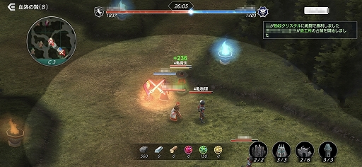 ꡼ No.006 | De:Litheפ絬ϥɥХȥַӡʦǡˡפenishҤθΩƤȼ¹ԡƥץ쥤Ԥʬ